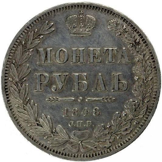 Rubel 1848 Mikolaj I Romanow Rosja Petersburg