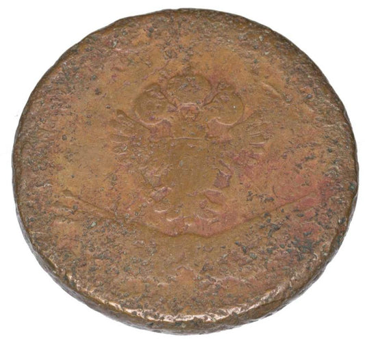 3 grosze 1794 Galicja i Lodomeria Wieden Insurekcja Kosciuszkowska